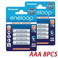 AAA 8PCS