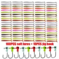 110pcs mixed set
