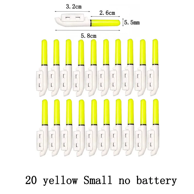 yellow S no battery