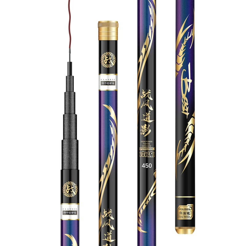Caña de pescar de fibra de carbono, camaleón, 3,6 M-7,2 M, telescópica, ultraligera, dura, para agua dulce - imagen 5