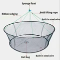 Fishing net