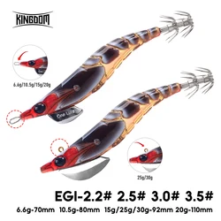 Cebo de calamar del Reino 1.8 #   2.2 #   2.5 #   3.0 #   3.5 #   Señuelos de Jigging artificiales de hundimiento lento pesca en el mar pulpo sepia luminosa EGI