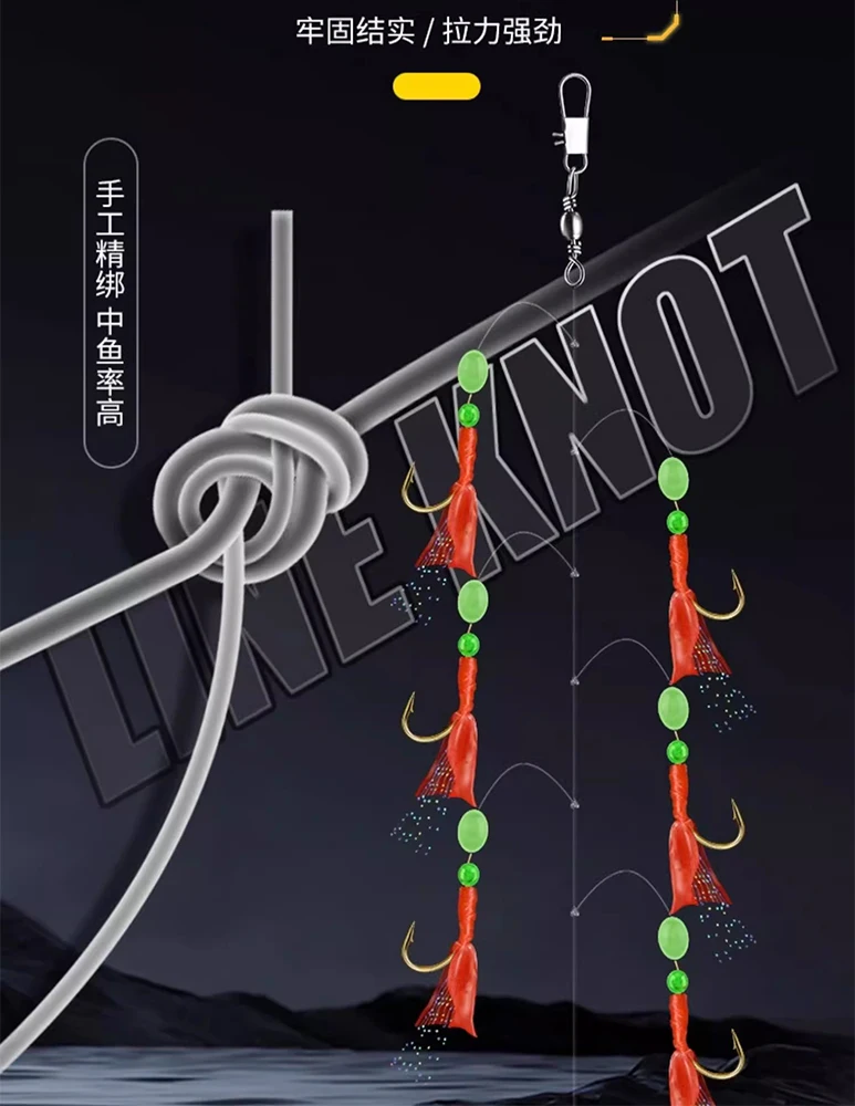Aparejo Sabiki luminoso para pesca en mar con plumas artificiales - imagen 3