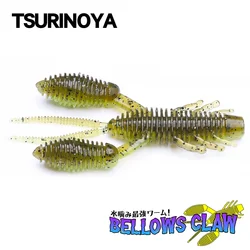 Señuelos blandos Tsurinoya Predator 82mm para lubina