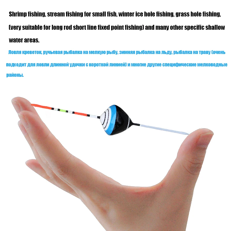 Flotador de pesca de camarón agradable, 1 tubo de PVC, 1 Juego de granos espaciales, 3 unidades, accesorio de carpa de verano - imagen 4