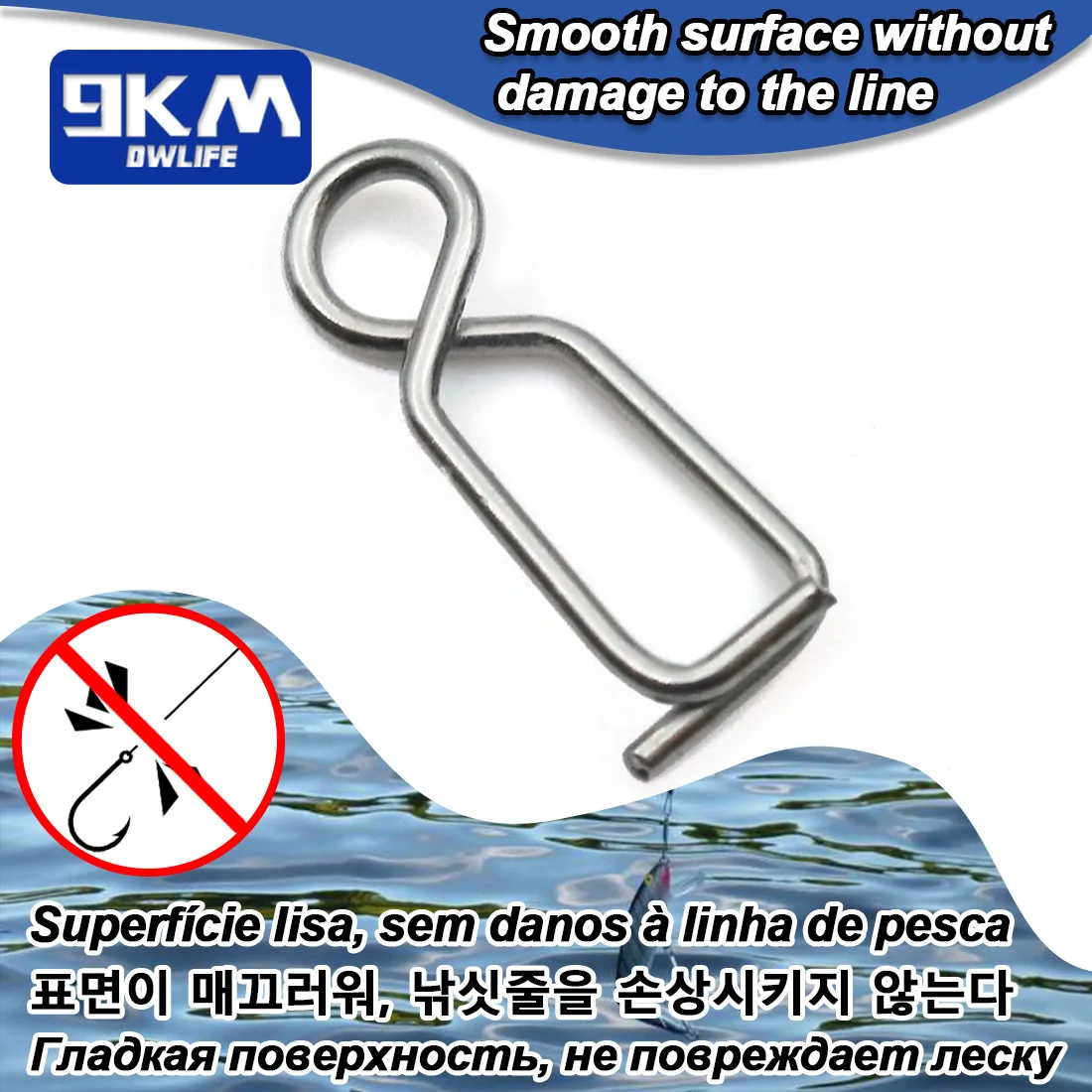 Broches de anzuelo de calamar para pesca, 50 ~ 200 Uds., Clip de cambio rápido, plantilla de calamar, señuelos de gambas, conector de señuelo de agua salada de acero inoxidable - imagen 4