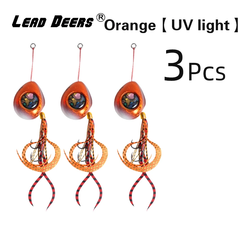 Orange 3Pcs UV light