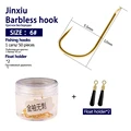 JInxiu Non-barb NO.6