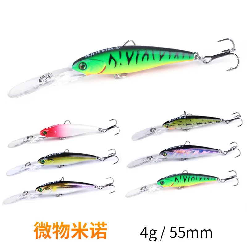 Señuelo flotante para pececillos, cebos duros de 50mm y 3,5g para Pesca de PerchTrout, Crankbait, 1 unidad - imagen 2