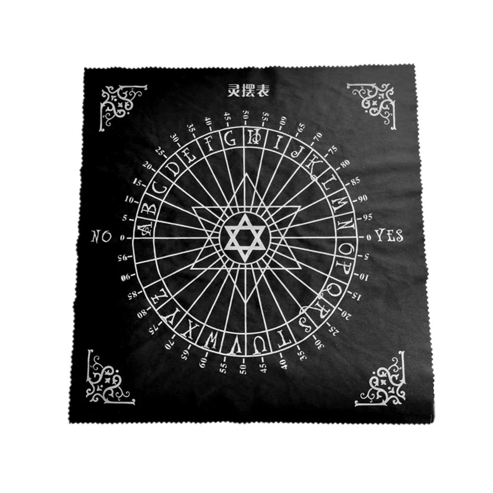 Mantel de Tarot de 1 piezas, péndulo exótico de mesa, runas mágicas de pentculo, 30x30cm, mantel de Altar, juego de mesa - imagen 5