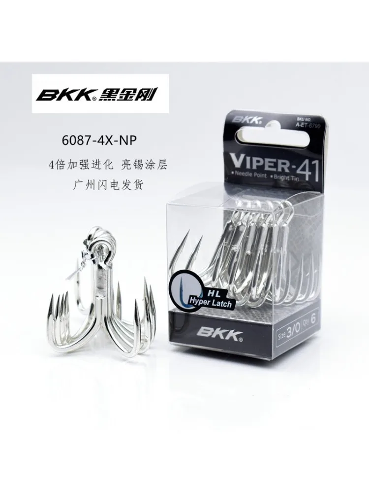 BKK 6087-4X-NP Anzuelos de pesca triples para pesca en el mar Viper-41 - imagen 4