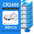 50PCS CR2450(GF)HD