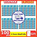 100PCS CR2450(G)