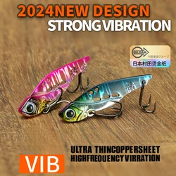 3g5g7g10g14g Vib señuelo de pesca vibración fregadero Jerkbait Swimbait plantilla de Metal cuchara cebo Crankbait bagre lubina trucha Whopper Plopper