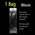 1 Bag Black