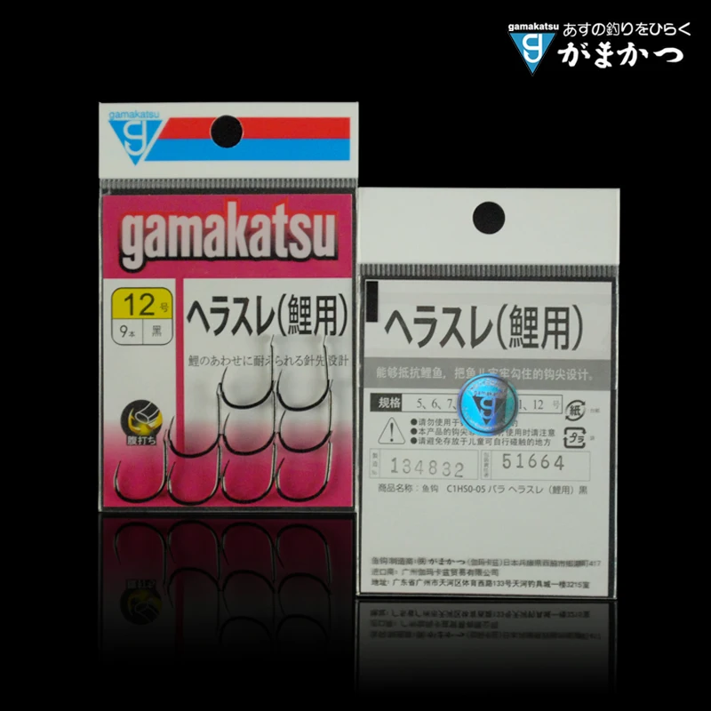 Gamakatsu-anzuelo sin púas, anzuelo negro C1HS0, anzuelo de pesca sin púas, carpa competitivo, gancho especial - imagen 4