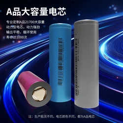 Batería carrete eléctrico Ecooda PAB II portátil