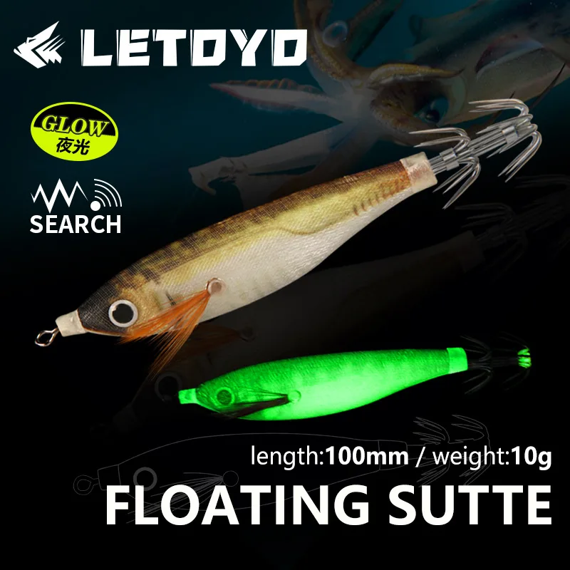 Señuelos Luminosos para Calamar Pulpo – Jigs y Anzuelos - imagen 2