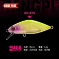 3.5g-45mm-GP373