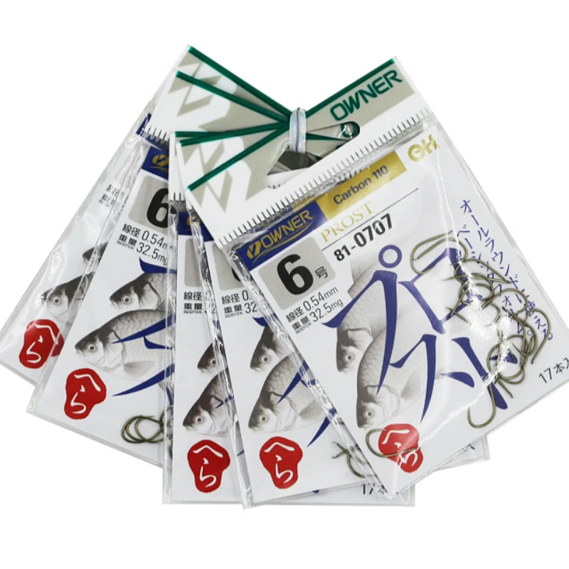 Anzuelos de proporción Peche, anzuelo de pesca de alta resistencia, aparejos marrones sin púas, pesca de carpa cruciana, anzuelos de mar de corriente ultraafilados - imagen 5