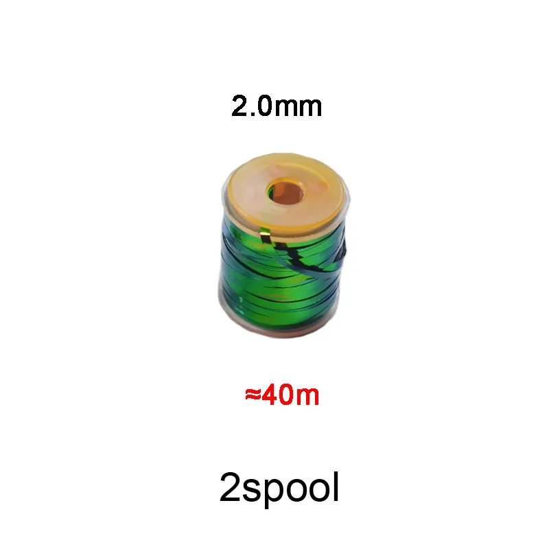 2pc 2.0mm