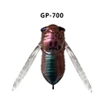 GP-700 5g 55mm
