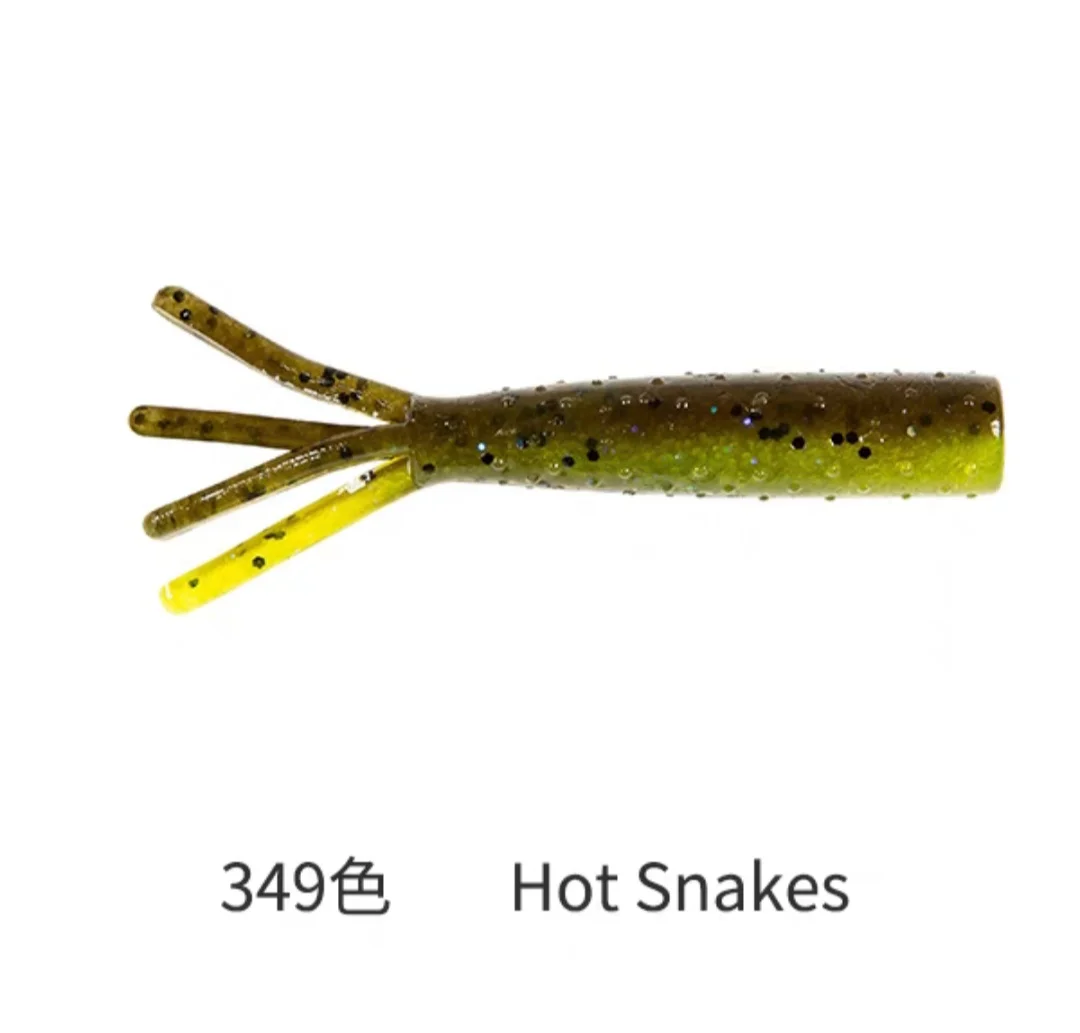 349  6.9cm 3.5g 8pcs