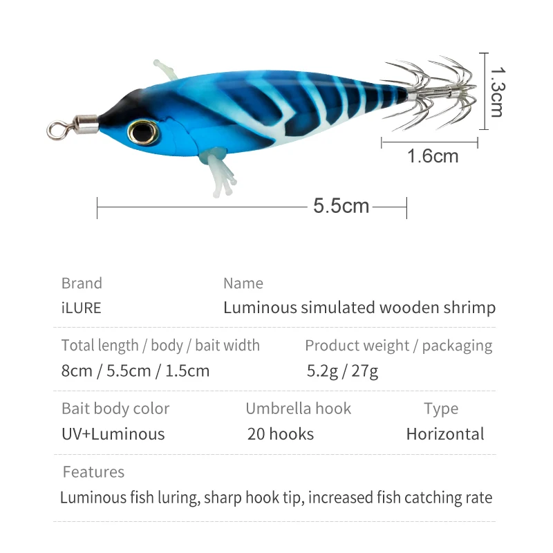 Nuevo cebo de calamar 5,2g 8cm Webfoot pulpo Egi camarones artificiales Egi señuelo aire sepia máquina de calamar anzuelo de calamar Horizontal - imagen 4