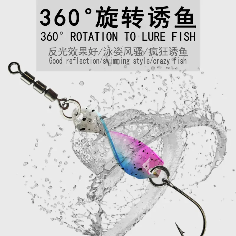 MUKUN PESCE 1 Uds 2,5g cuchara cebo de pesca señuelo de trucha con gancho afilado espiral giro trucha pesca Spinner señuelo Jigging cebo aparejos - imagen 3