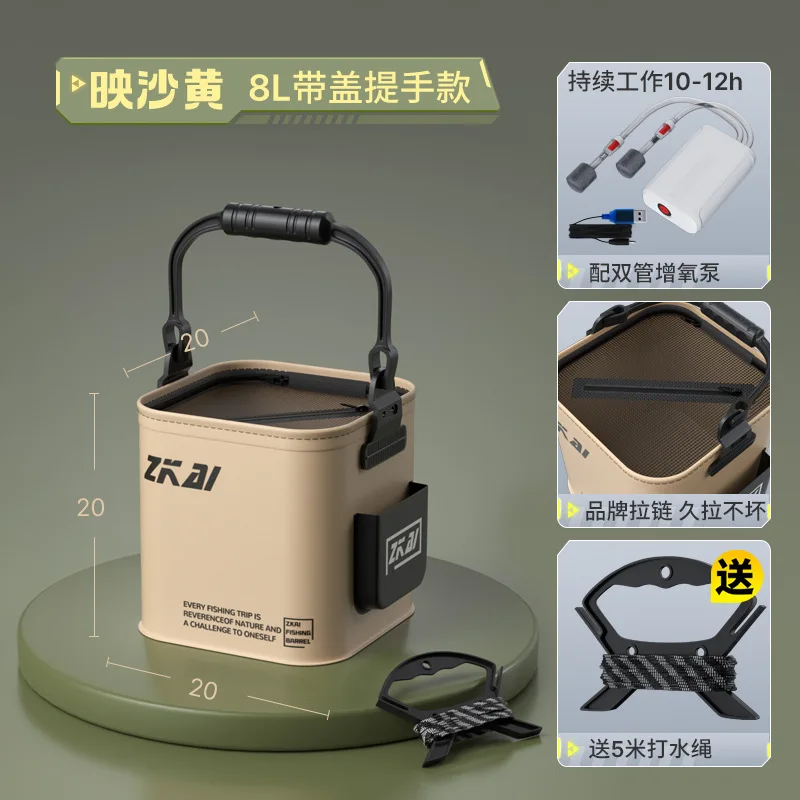 8L lid Oxygen pump