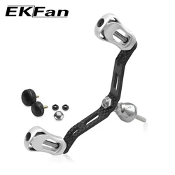 Mango carbono EKFan 115mm para carrete giratorio Dawa