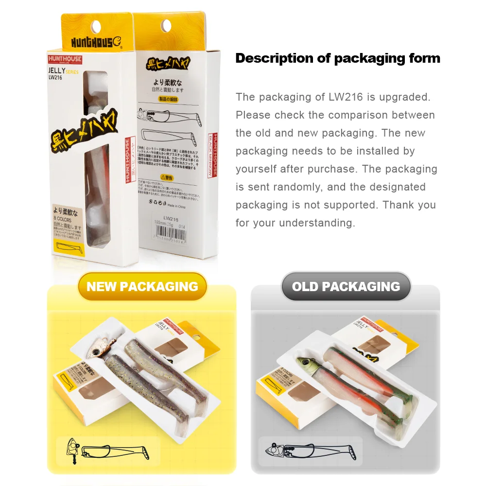 Hunthouse Barre T. Minnow 7g/12g/25g/40g/60g/90g/120g Easy Shiner señuelo de pesca suave Jig Bait Bass Pike Leurre Souple - imagen 5