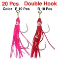 PR 20Pcs Double Hook