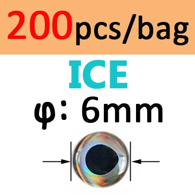 200pcs 6mm ICE