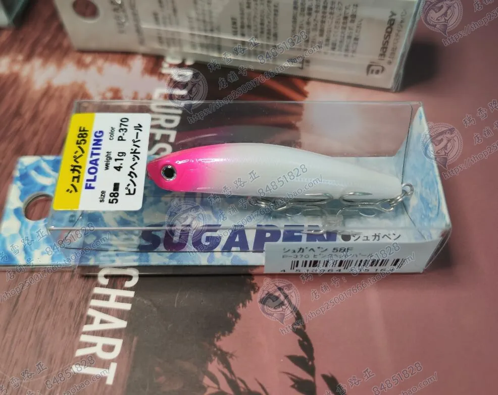 BASSDAY-lápiz de superficie de agua SUGAPEN 58F, importado de Japón, cebo de lubina, 4,1g, Zigzag, Dog Wave, Crawling Cross - imagen 3