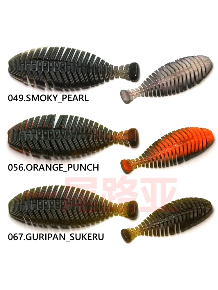 Cebo blando de Luya, pez plano de carpa, Luya, multisección, gran fluctuación, uso Universal, nuevo HIRA TAILOR, Japón RAID - imagen 5