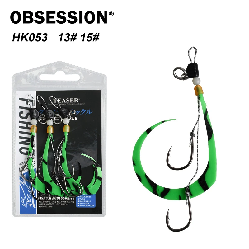 OBSESSION HK053 3 unids/bolsa luminosa pulpo sepia Jig Head anzuelos pesca en aguas profundas calamar suave ganchos de falda de silicona - imagen 2