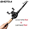 2.4m Rod Left Reel