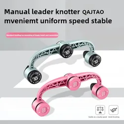 Nudo auxiliar de línea frontal de pesca, herramienta de anudado fácil y rápida, adecuado para pescadores, línea de carbono, nudo GT PE, 1 ud.