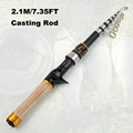 2.1M Casting Rod