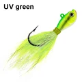 UV green 1pcs