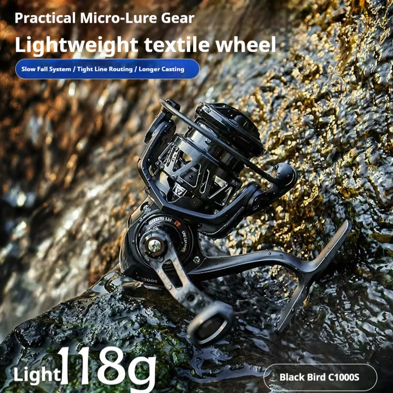 Jiyu Blackbird 5,2 Carrete Spinning ligero 118g carbono freno