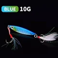 BLUE 10G