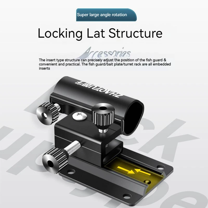 Accesorios de caja de pesca, juego de tres piezas, estante de torreta de aleación de aluminio y magnesio, cesta de pescado, caja de cebo, negro y rojo - imagen 3