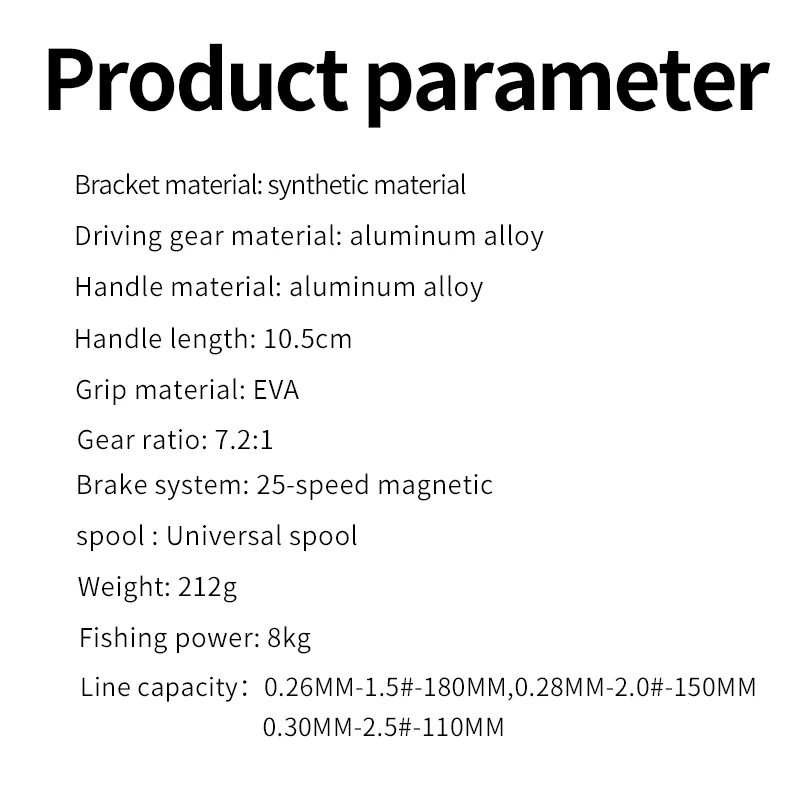 Carrete de pesca Baitcasting para niños AF2000 7,2: 1 arrastre máximo 17LB ultraligero 212g 25 niveles frenado magnético carrete de pesca de fundición larga - imagen 5