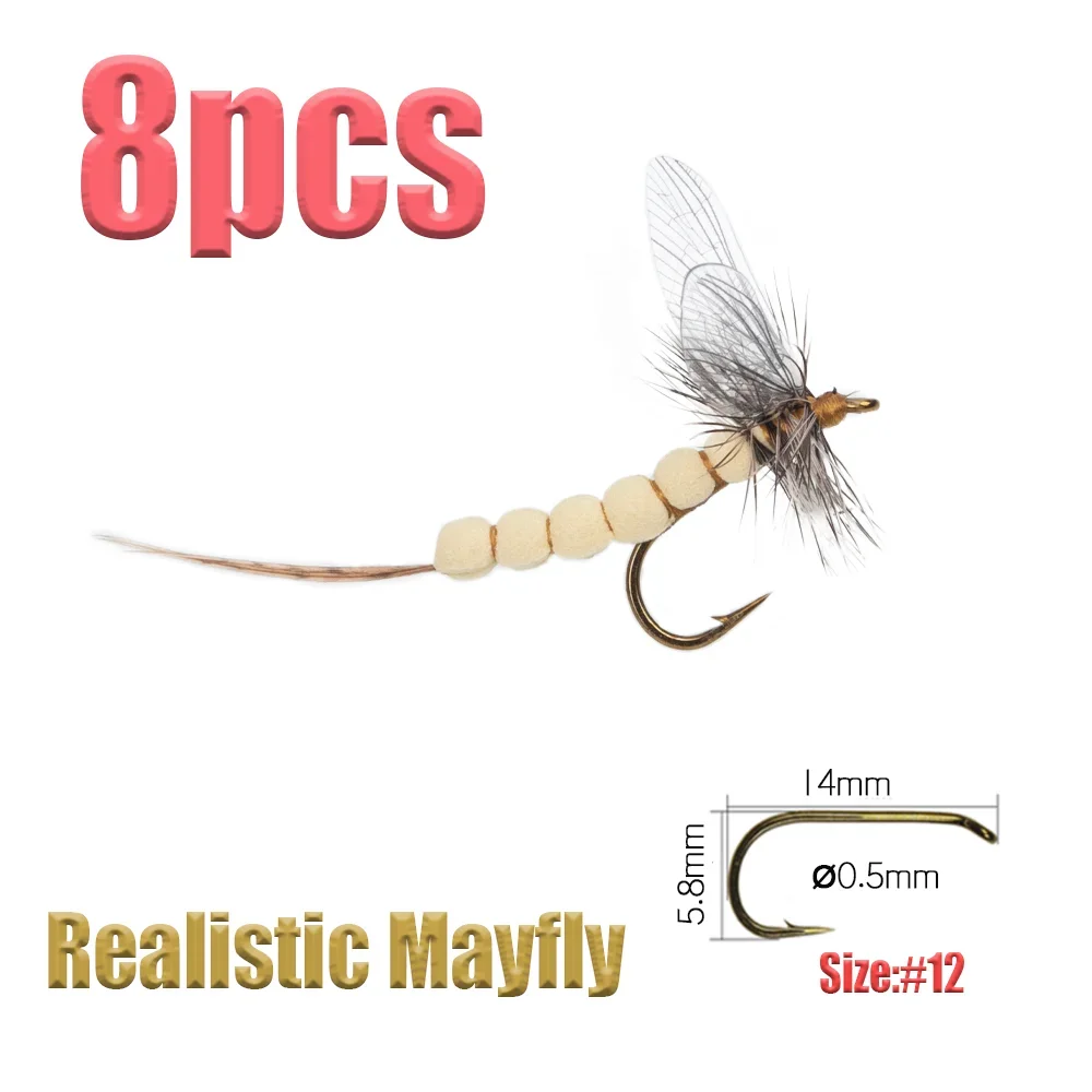 8pcs Beige Mayfly