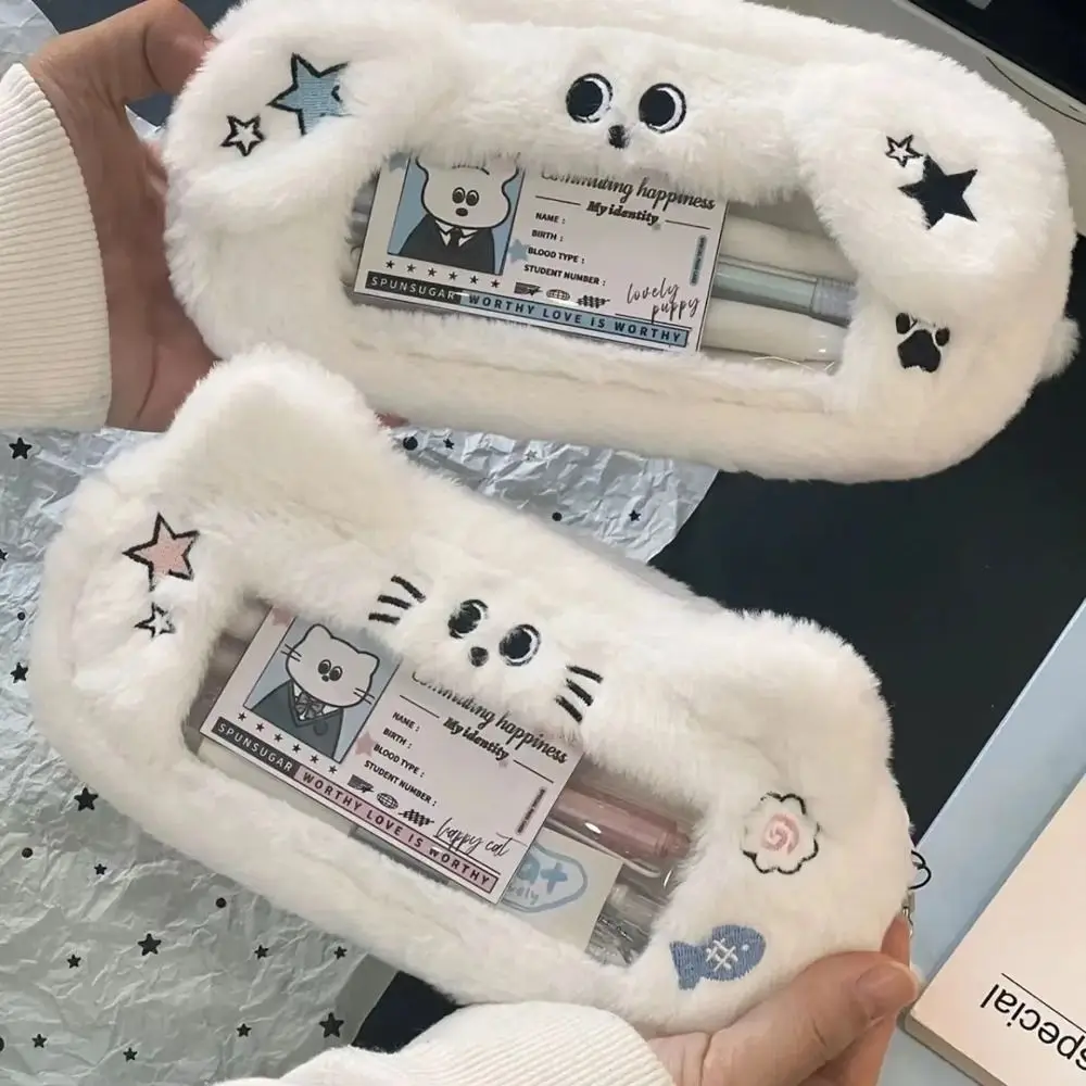 Estuche de lápices de felpa de gran capacidad, bolsa de almacenamiento de papelería con ventana visible, bolso multifuncional para bolígrafos, suministros escolares de oficina - imagen 4