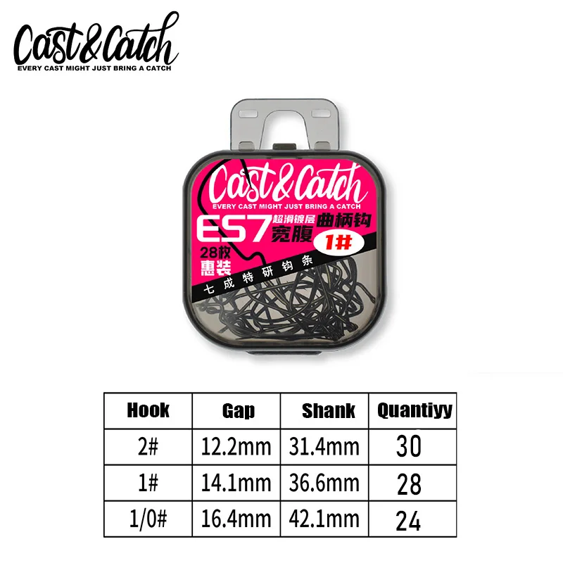 Cast & Catch ES7 Anzuelos compensados de acero al carbono para lubina