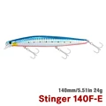 Stinger 140F-E