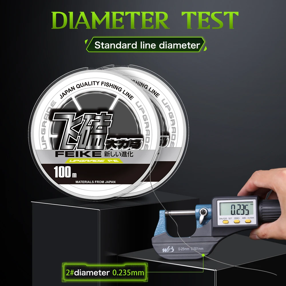 ZUKIBO-sedal de pesca Nano trenzado con láser ultradelgado, 1000M, 500M, 300M, 100M, multifilamento súper suave y fuerte, línea de pesca de PE para carpa - imagen 4